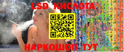 COCAINE Балаково
