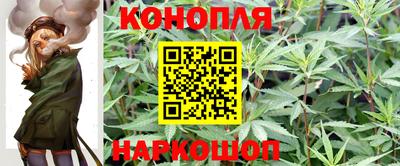 COCAINE Балаково