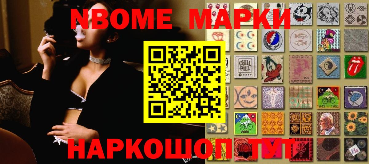 Дербент  LSD-25 экстази кислота  Вход с VPN 