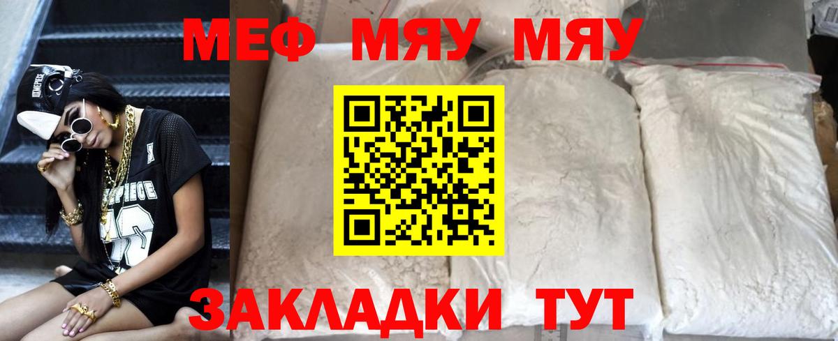 Дербент  Конопля  Кокаин  МЕТАДОН  ГАШИШ  Вход с VPN  Марихуана  Меф кристаллы  Гашиш  Alpha PVP СК кристаллы 